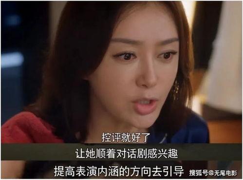 吃瓜718娱乐在线观看,热门娱乐资讯一手掌握